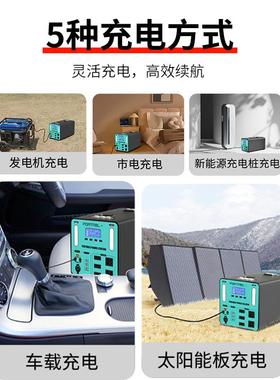 外移动电源户21653便3500W大功携率自驾游摆摊停电用露备营储能电