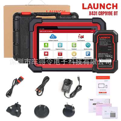 LAUNCH X431 CRP919E BT 元征汽车故障诊断解码仪海外配置外贸版