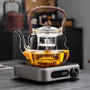 围炉耐高温玻璃壶电陶炉家用茶水分离提梁壶高端煮办公煮茶炉套装