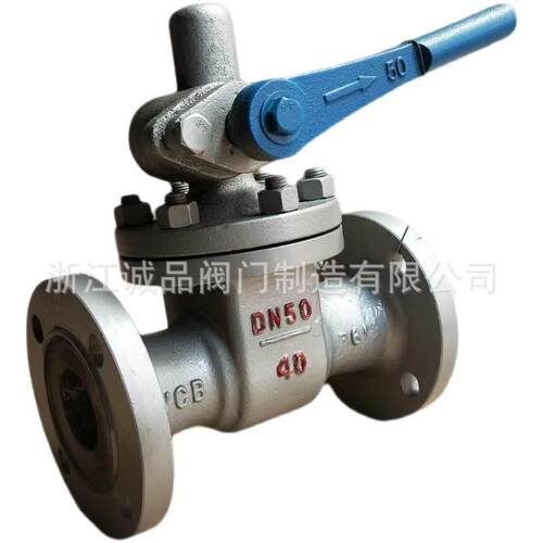 排污阀P4H8-1浙江诚品6 25 Z44排H 48H 法兰Z污阀