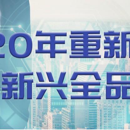 THU40C6-U 商用空调压缩机