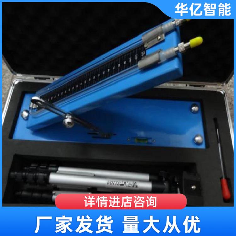 U形倾斜式压差计 U型倾斜式微压计 AFJ-150 CQY-150 矿用