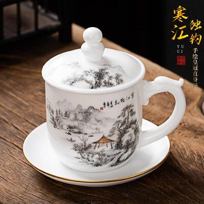 寒江孤影水杯手绘貔貅直身杯家用陶瓷办公杯大容量白瓷会议杯
