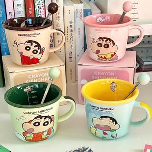 早餐专用豆浆杯耐高温蜡笔小新可爱陶瓷马克杯儿童带刻度水杯子情