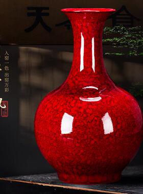 景德镇陶瓷器中国红花瓶摆件新中式客厅电视柜插花家居装饰工艺品