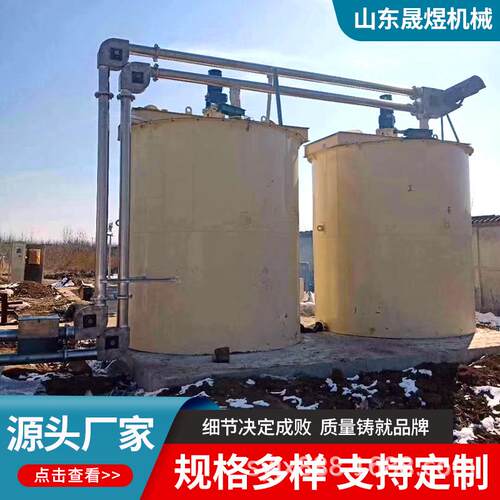 石灰石粉管链式输送机盘片式粉体输送机水泥煤矿粉尘管链输送机