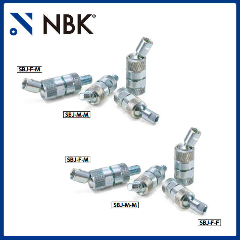 NBK SBJ-F-M  球窝接头 内外螺纹钢制 角度铰链 ±25°角度调整