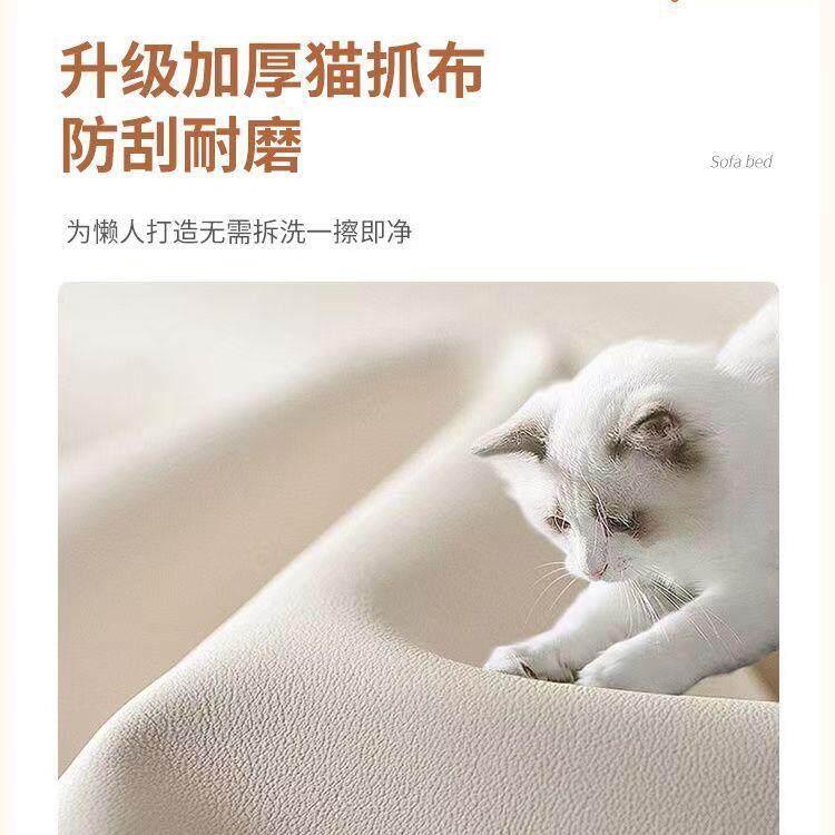 折叠单人沙发床3D眼客厅卧室多用途可伸缩两用双人懒人沙发椅家具