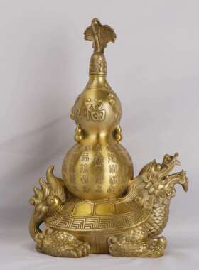 杨铜记金龟送福铜0117龙龟葫龟家芦居办公室铜铜龙摆件