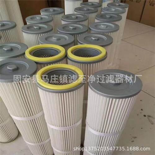 钻机滤芯钻机集尘格除尘滤芯空气滤芯LM500CD-55