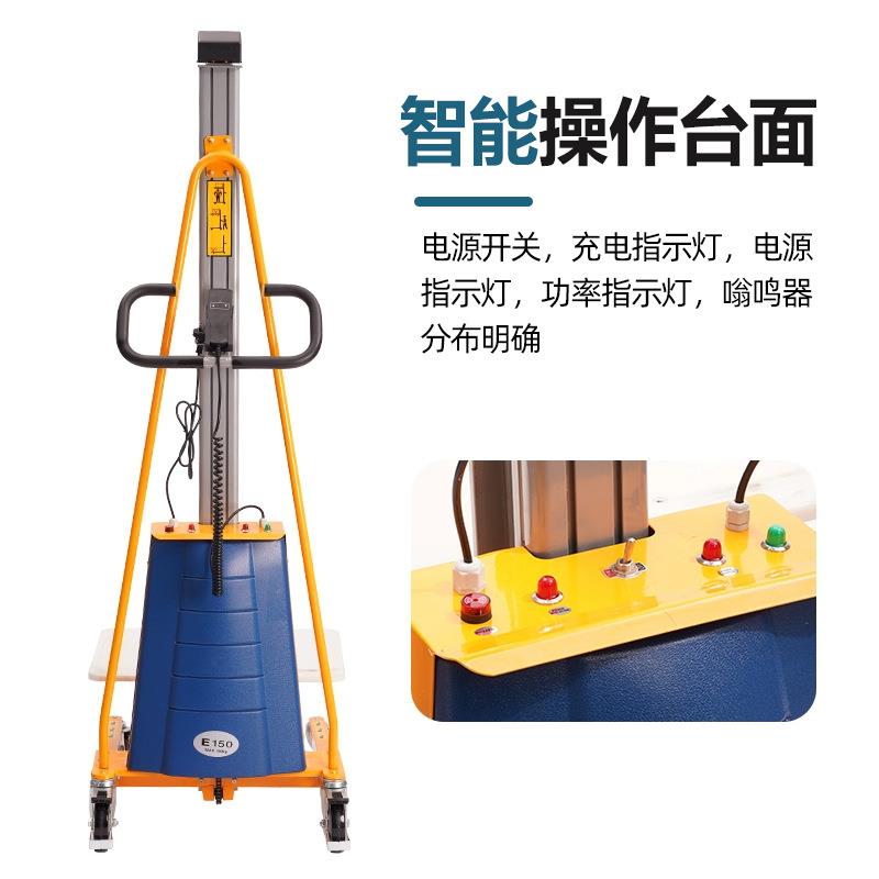 轻小型电动堆高车迷你型半自动液压叉车平板半电动升高车装卸车