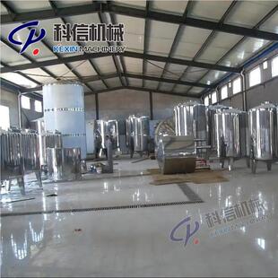 204整套柿子醋饮2生产线料 自动柿258子醋州饮料制作设备厂家温科