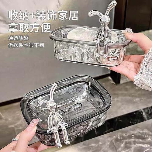 Wavy Soap Box and Storage Rack for Dormitory and Home Bathro