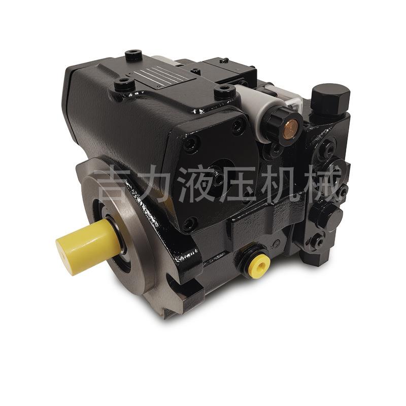 A4V56液压泵农业机械静液压传动hst收割机配件液压行走泵