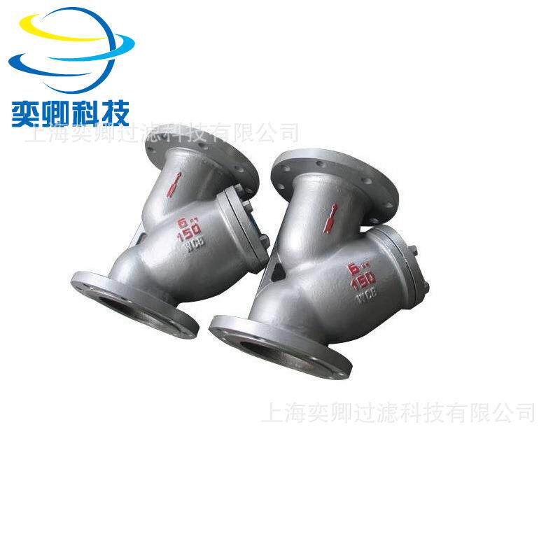 供应Y型过滤器DN150Y型过滤器流量大过滤效率高前端滤器