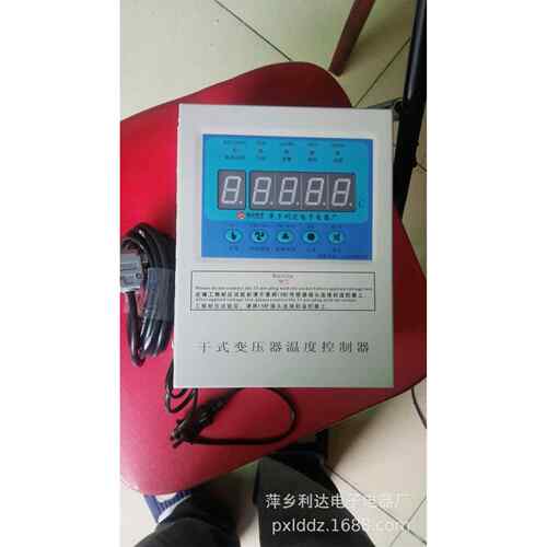 厂家直销干式变压器温控器KH-306T干式变压器智能温控仪