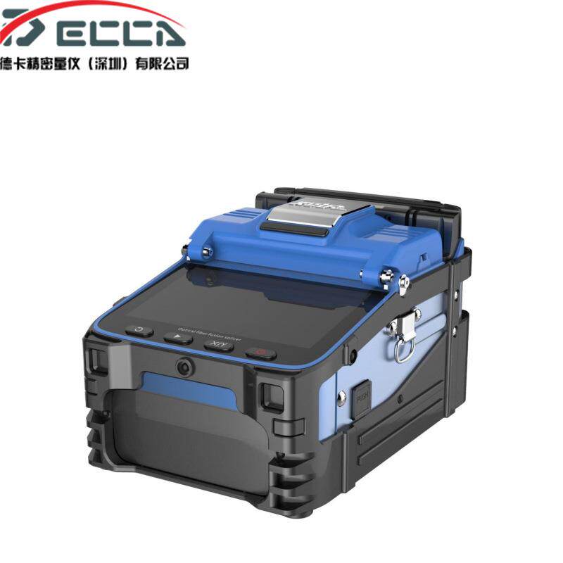 灼识光纤熔接机熔纤机/热熔机AI-7V全自动跳线光缆光纤皮线熔接机