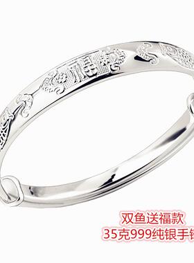 高档老人手镯女纯奶奶银子手手镯999足银银实心光面银镯礼中年妈