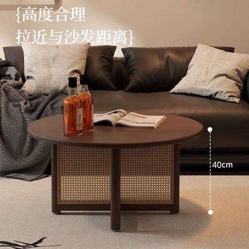 中古实木胡桃色茶几中古风圆形小户型家用沙发藤编边几极简茶几