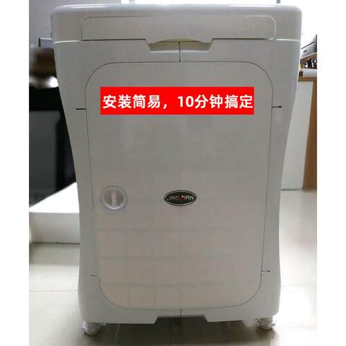 柜塑料工作台 机经磨片2009磨边 底座机底座pc磨边底防水桌子联机