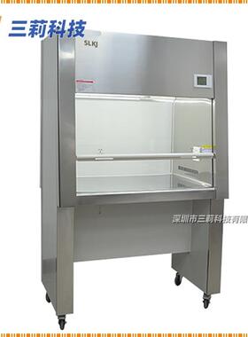 SW-CJ-1FD标准型垂直层流单人无菌无尘洁净台经济型净化工作台