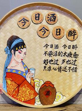 竹编手绘簸箕画装饰品餐厅挂饰米筛墙饰田园农村墙壁挂农家乐挂画