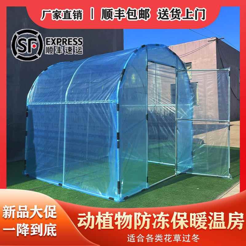 鸡笼鸽子笼鸭鹅户外养殖养鸡棚家用大型鸡舍钢管搭建大棚骨架防雨