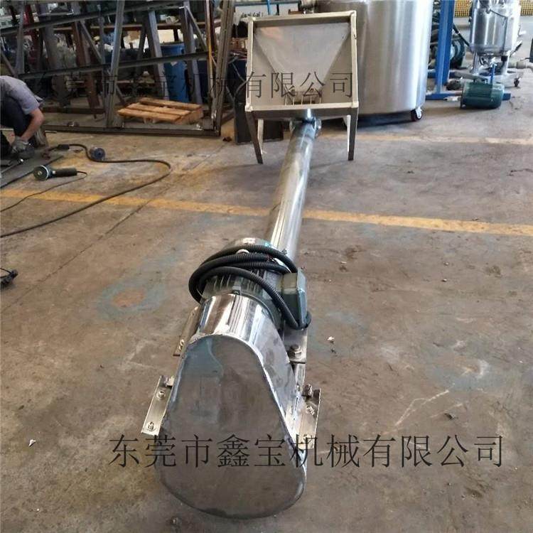 定制不锈钢螺旋上机 粉体上料机 料移动式颗粒可片材XD-101料输送,搬运/仓储/物流设备,输送机,淘宝优惠券,粉丝福利购,淘宝优惠卷