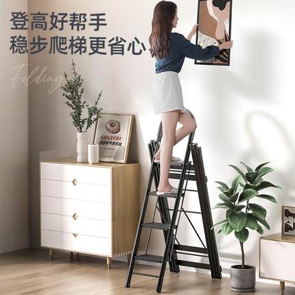 肯泰家用梯子室内多功能晾衣架两用折叠伸缩楼梯加厚铝合金人字梯