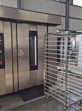 32盘热风烤箱16盘64盘鸡鸭烤炉柴油型商用月饼烤箱食品烘焙设备