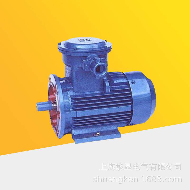 变极防爆三相异步电机YBD3-160M-8/4 5/7.5KW卧式双速电机