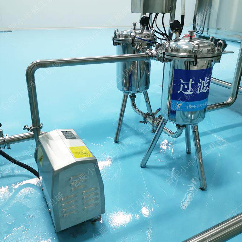 小型精密型不锈钢双联过滤器 提取液糖液15L快装式过滤机安徽厂家