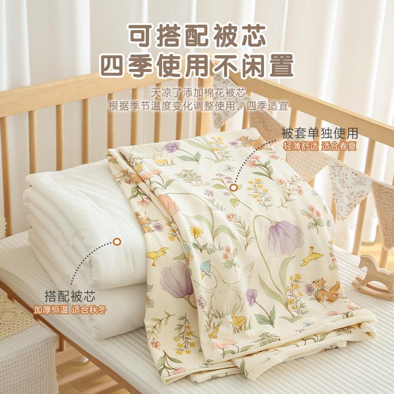 儿童被套纯棉件新生婴1儿被幼儿2176卡通园.2m.米1换5洗被罩被