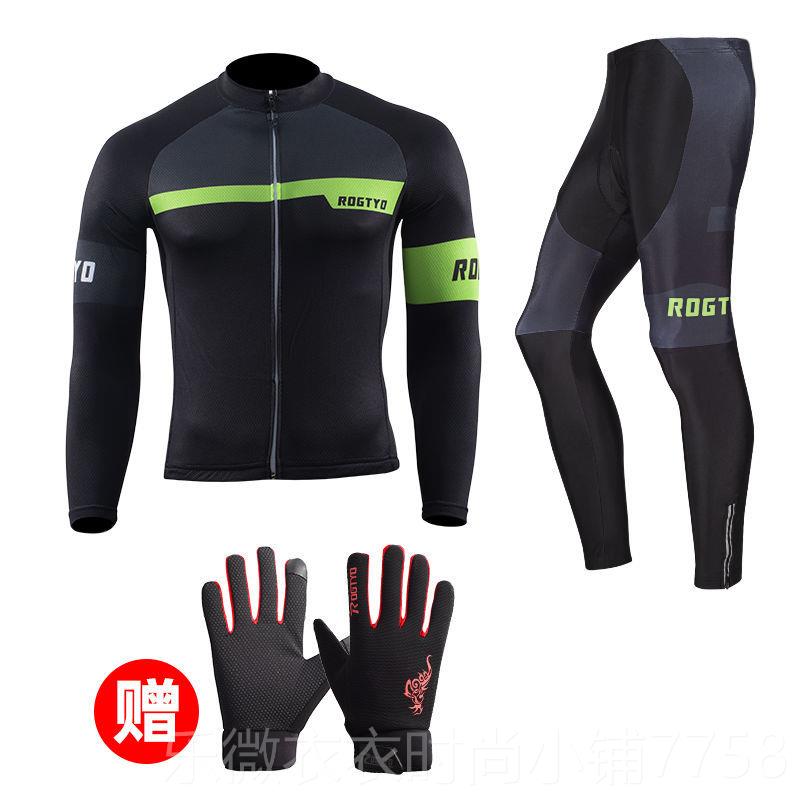 新款冬加绒骑行服套装公路车季山地自行车春裤秋袖保暖抓绒骑行长