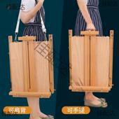 画写生画箱抽套装 油画架油带拉杆专屉906用写生收纳 木质手提式