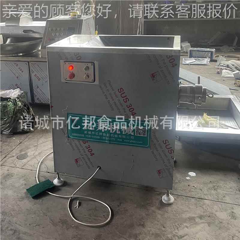 诸VMD城厂家冻肉肉动机商品用 立式肉绞馅绞碎机 全自宠物食绞肉