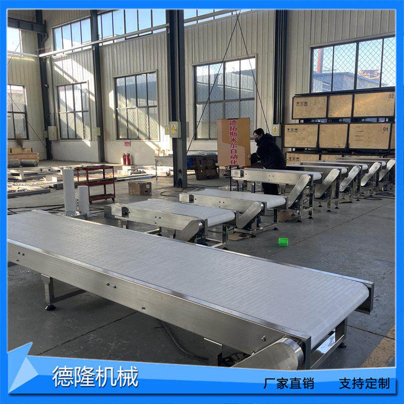 餐具塑料链板输送机水果分拣装箱柔性链传送带可冲洗POM网链线