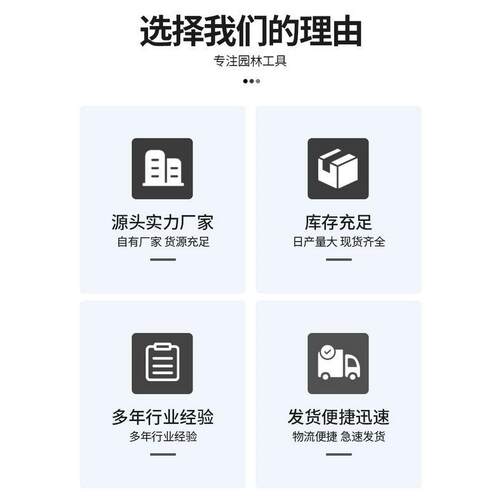新款直销助成园林工具460家用手锯户外sk5钢省力锯三面锯齿手工锯