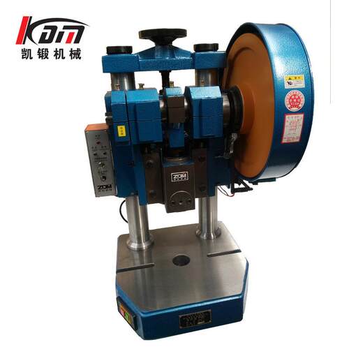 压力机配件电凯台式冲床配动4件精密浙锻机械锻横梁JB0-JB/JC2T