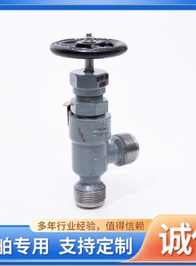 船锻外螺纹角截止止回阀手钢动高压直空气截止阀GBT5941241D376N