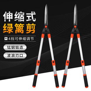 伸缩型园艺大剪刀园林强剪修枝QFX修剪剪草坪专用绿篱剪力修剪花