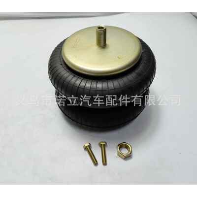 空气弹簧防尘罩BP124039适用于RENAULT悬架防尘套91-669-069