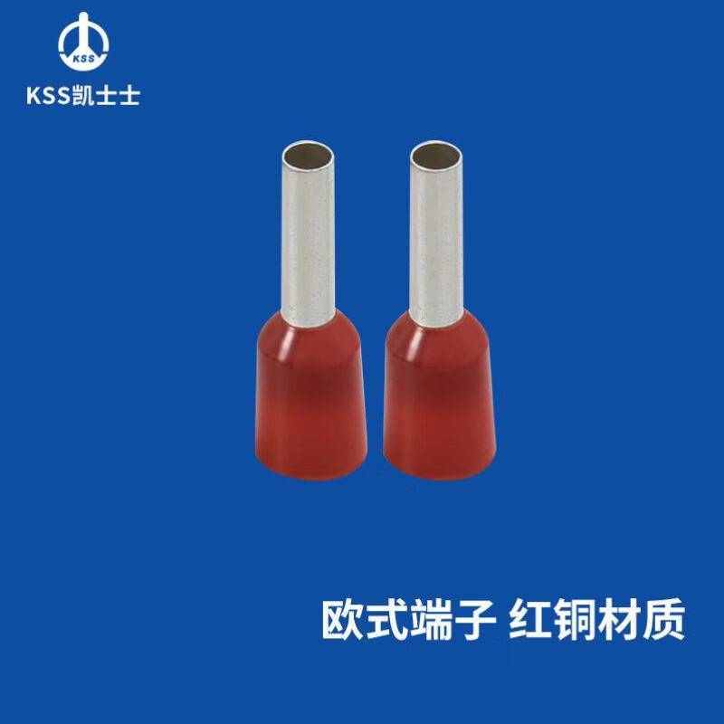 凯士士KSS套欧式端子红色ET10-12RD尼龙+红铜100个/包