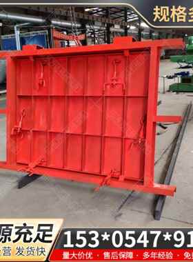 MMB防水密闭门 井下水泵房用防水防火两用门 避难硐室防爆密闭门