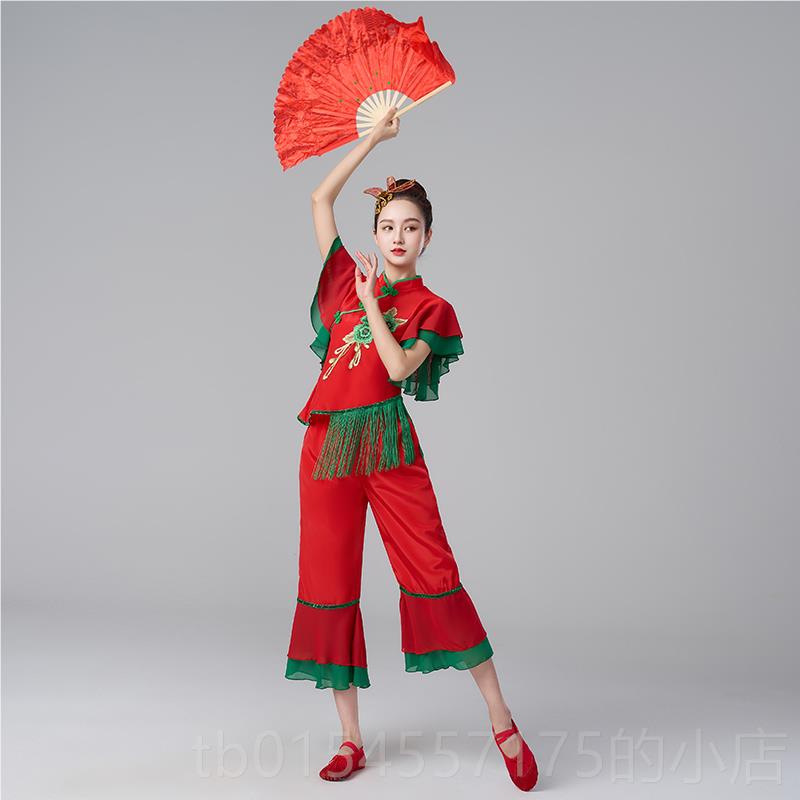 正品2024春夏新舞款歌国蹈服女短袖红色喜庆开门秧红演出服中风打