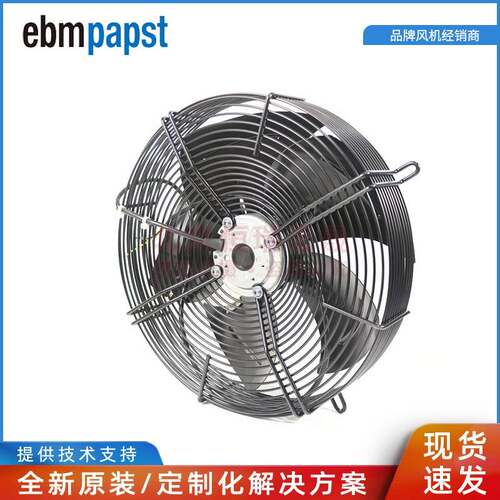 S4E350-AP06-30/A06 ebmpapst A4E350-AP06-33 230V 外转子风机