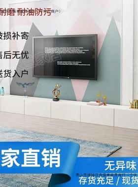 3391电视柜茶组合家用小户型奶油风客厅电视子柜地收几纳落柜长条