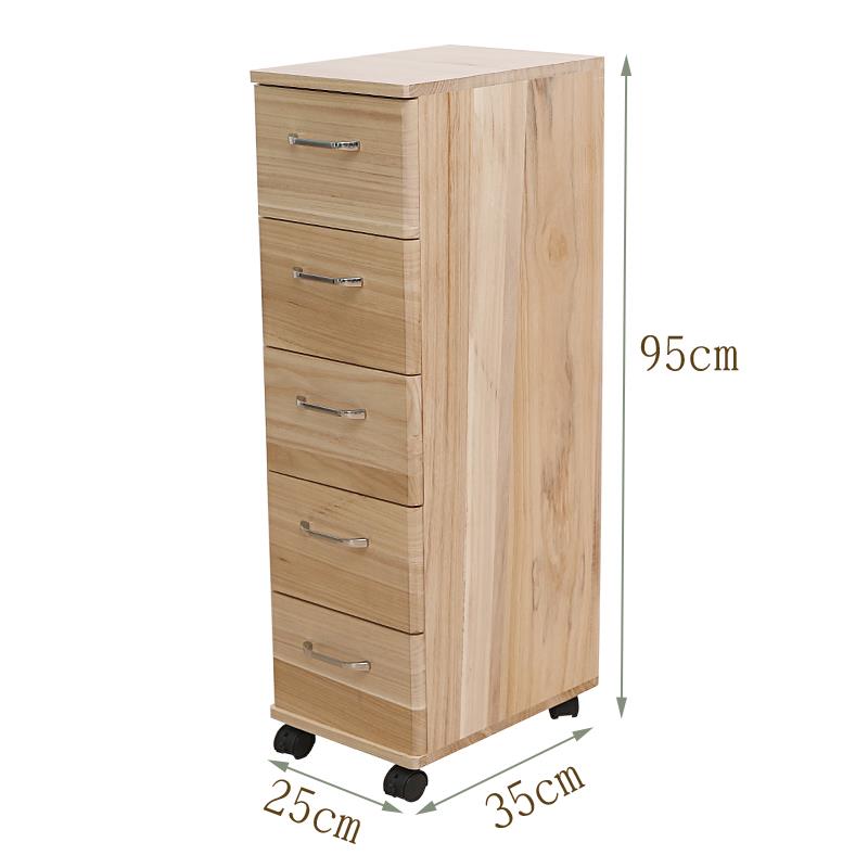 正品25/30cm宽实窄角夹收纳柜多层木质抽屉式缝隙缝小木窄床头储