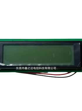 震VYQ雄-震德塑机电显示屏24064显示屏注CP脑C-1CPC2CPC-2.2液晶