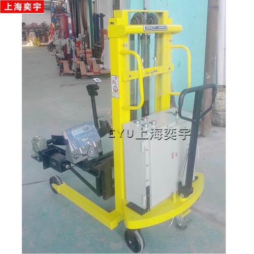 PDSW500-15BE-EX翻桶车加电子秤称重式油桶翻转车电动防爆抱桶车